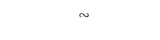 Zempofy